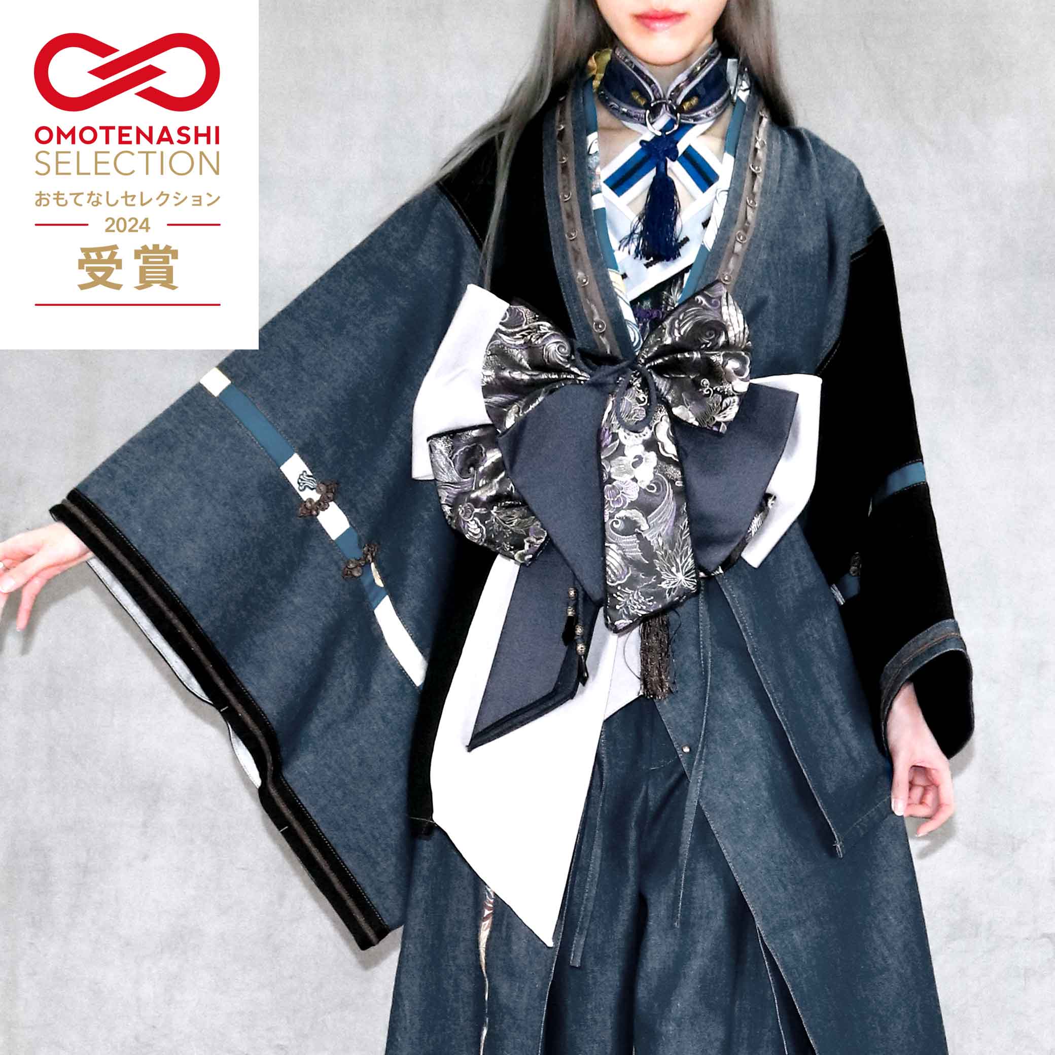 Demon Slaying Short Haori