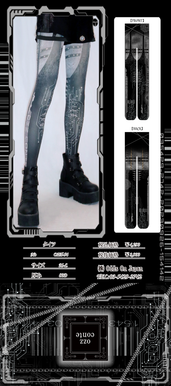 OOPARTS CONTE TIGHTS ozt-54