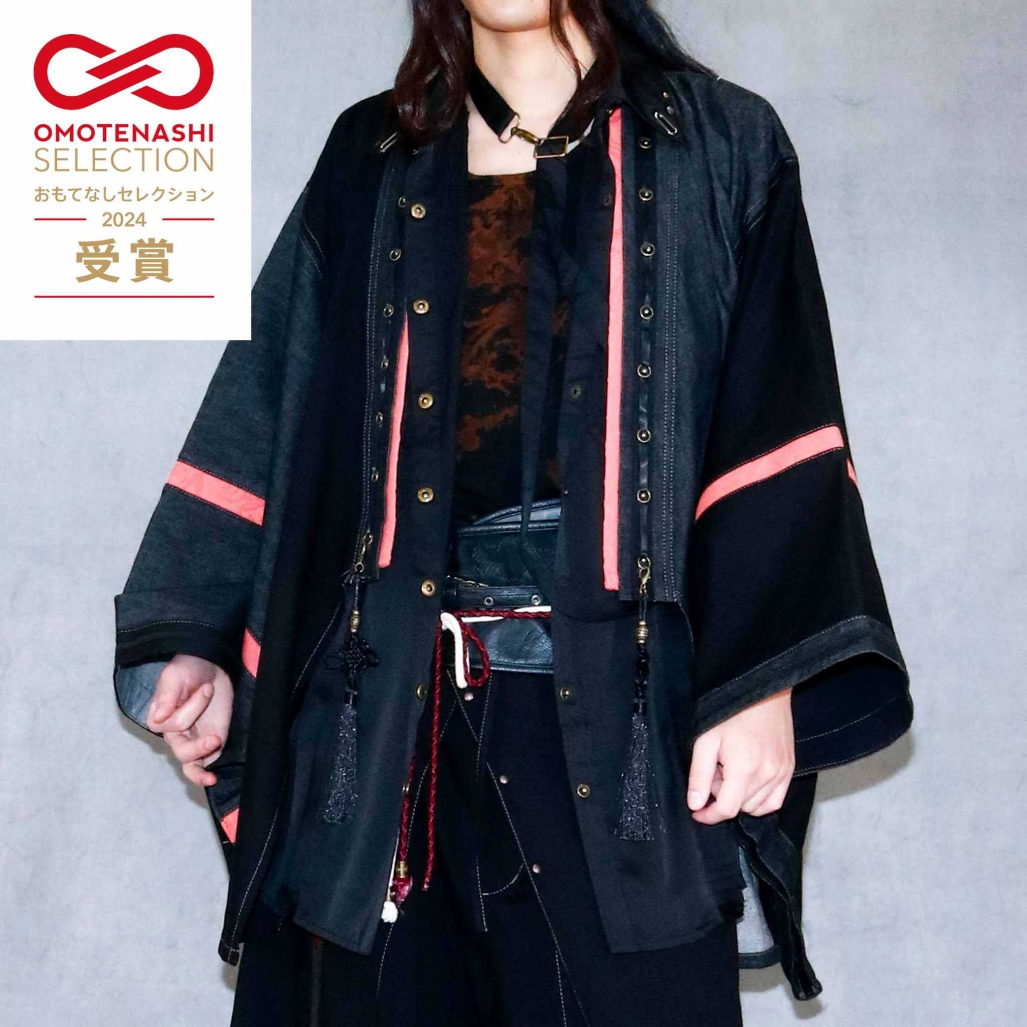 Demon Slaying Short Haori