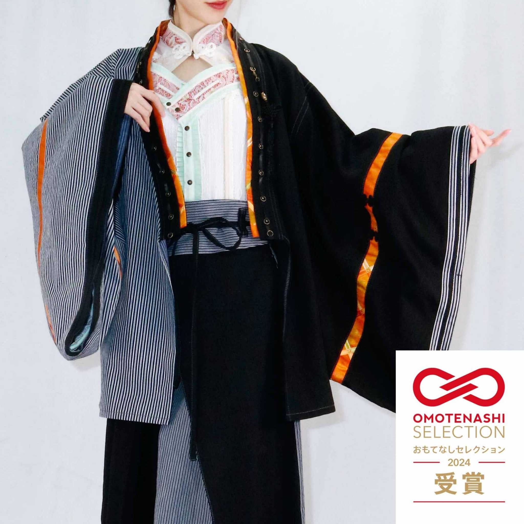 Demon Slaying Short Haori